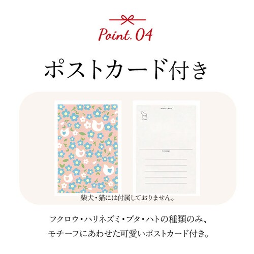 �v�w�� ������� �ʔ� �� �Z�b�g ���u�� ���� �����Z�b�g �v���[���g �M�t�g ���蕨 �����j�� �����L�O�� �V���� ���j�� �˔� ������ �߂��Ɣ� �Ζ嗈�� ������ �Č� �L Kiitos �u�^��_9