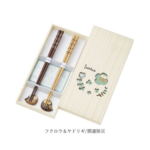 �v�w�� ������� �ʔ� �� �Z�b�g ���u�� ���� �����Z�b�g �v���[���g �M�t�g ���蕨 �����j�� �����L�O�� �V���� ���j�� �˔� ������ �߂��Ɣ� �Ζ嗈�� ������ �Č� �L Kiitos �u�^��_13