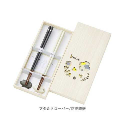 �v�w�� ������� �ʔ� �� �Z�b�g ���u�� ���� �����Z�b�g �v���[���g �M�t�g ���蕨 �����j�� �����L�O�� �V���� ���j�� �˔� ������ �߂��Ɣ� �Ζ嗈�� ������ �Č� �L Kiitos �u�^��_15