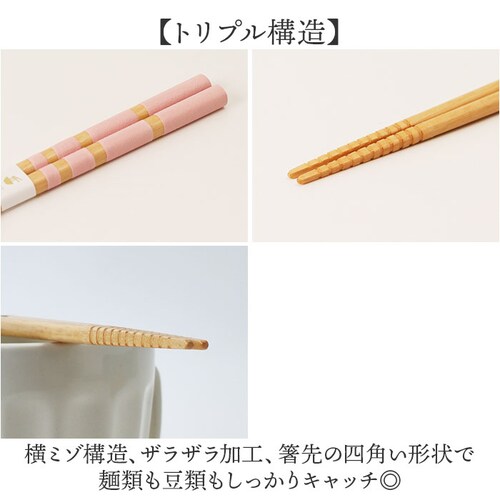 �� ���� �H��@�Ή� �ʔ� ���{�� �� ���͂� �V���K�[ 23.0 23cm ��p ���� ����ɂ��� ���ׂ�Ȃ� ����Ȃ� ��l ���� �j�� �p�X�e���J���[ ������� ���킢�� ���� �V���v�� �ؐ�_4