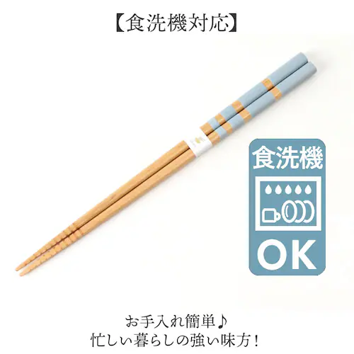 �� ���� �H��@�Ή� �ʔ� ���{�� �� ���͂� �V���K�[ 23.0 23cm ��p ���� ����ɂ��� ���ׂ�Ȃ� ����Ȃ� ��l ���� �j�� �p�X�e���J���[ ������� ���킢�� ���� �V���v�� �ؐ�_5
