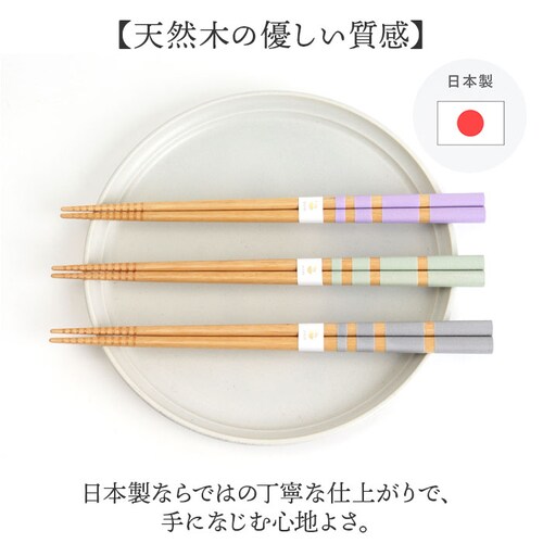 �� ���� �H��@�Ή� �ʔ� ���{�� �� ���͂� �V���K�[ 23.0 23cm ��p ���� ����ɂ��� ���ׂ�Ȃ� ����Ȃ� ��l ���� �j�� �p�X�e���J���[ ������� ���킢�� ���� �V���v�� �ؐ�_7