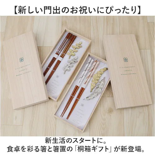 �v�w�� ������� �ʔ� ���u���t�� ���� �͂� ���͂� ���u�� �͂����� �y�A �v�w�͂� ���킢�� �I�V���� ������ �V���v�� �˔��� �M�t�g�� �M�t�g �L�O�� �˔��M�t�g ���j�� �h�V�̓� �����j��_1