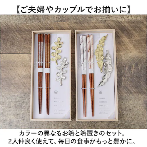 �v�w�� ������� �ʔ� ���u���t�� ���� �͂� ���͂� ���u�� �͂����� �y�A �v�w�͂� ���킢�� �I�V���� ������ �V���v�� �˔��� �M�t�g�� �M�t�g �L�O�� �˔��M�t�g ���j�� �h�V�̓� �����j��_2