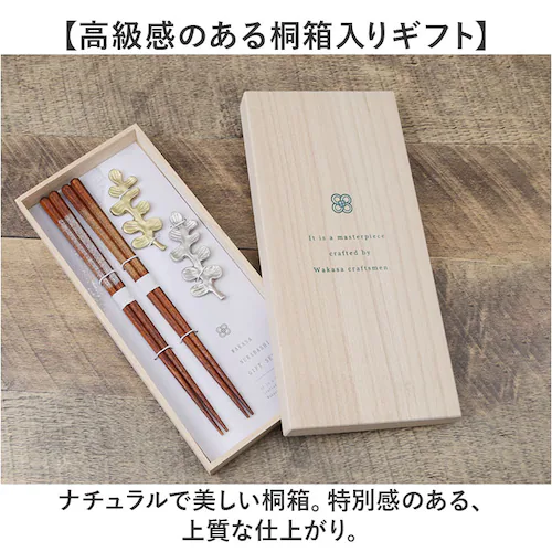 �v�w�� ������� �ʔ� ���u���t�� ���� �͂� ���͂� ���u�� �͂����� �y�A �v�w�͂� ���킢�� �I�V���� ������ �V���v�� �˔��� �M�t�g�� �M�t�g �L�O�� �˔��M�t�g ���j�� �h�V�̓� �����j��_3