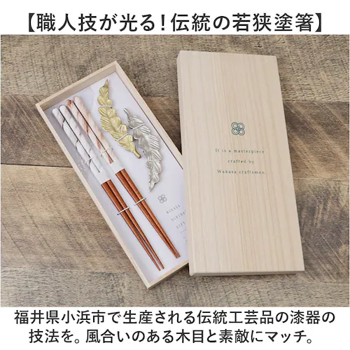 �v�w�� ������� �ʔ� ���u���t�� ���� �͂� ���͂� ���u�� �͂����� �y�A �v�w�͂� ���킢�� �I�V���� ������ �V���v�� �˔��� �M�t�g�� �M�t�g �L�O�� �˔��M�t�g ���j�� �h�V�̓� �����j��_4