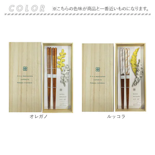 �v�w�� ������� �ʔ� ���u���t�� ���� �͂� ���͂� ���u�� �͂����� �y�A �v�w�͂� ���킢�� �I�V���� ������ �V���v�� �˔��� �M�t�g�� �M�t�g �L�O�� �˔��M�t�g ���j�� �h�V�̓� �����j��_12