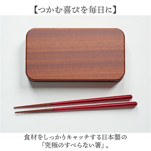 �� ���ׂ�Ȃ��� �ʔ� ���{�� ���ɂ̂��ׂ�Ȃ��� �C�V�_ ���� ���͂� ����Ȃ� �H��@�Ή� ��l �e�q �q�� ���ǂ� �q�ǂ� �L�b�Y ����ɂ��� �ؐ� ���݂₷�� ���h�� ��p �� �a�H�� �H��_1