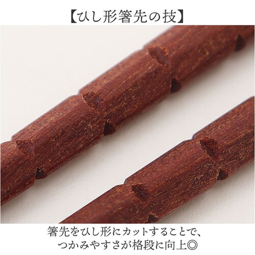 �� ���ׂ�Ȃ��� �ʔ� ���{�� ���ɂ̂��ׂ�Ȃ��� �C�V�_ ���� ���͂� ����Ȃ� �H��@�Ή� ��l �e�q �q�� ���ǂ� �q�ǂ� �L�b�Y ����ɂ��� �ؐ� ���݂₷�� ���h�� ��p �� �a�H�� �H��_2