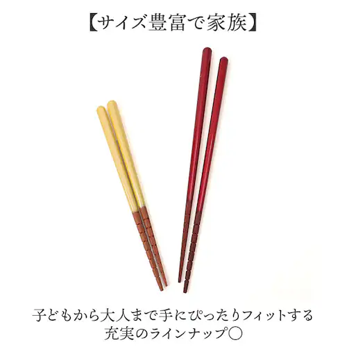 �� ���ׂ�Ȃ��� �ʔ� ���{�� ���ɂ̂��ׂ�Ȃ��� �C�V�_ ���� ���͂� ����Ȃ� �H��@�Ή� ��l �e�q �q�� ���ǂ� �q�ǂ� �L�b�Y ����ɂ��� �ؐ� ���݂₷�� ���h�� ��p �� �a�H�� �H��_4