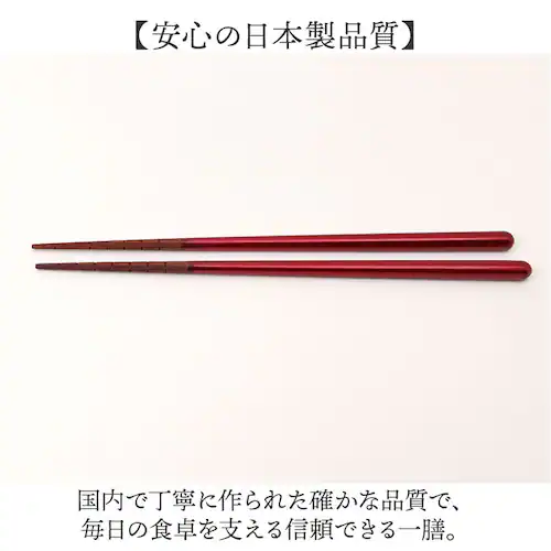 �� ���ׂ�Ȃ��� �ʔ� ���{�� ���ɂ̂��ׂ�Ȃ��� �C�V�_ ���� ���͂� ����Ȃ� �H��@�Ή� ��l �e�q �q�� ���ǂ� �q�ǂ� �L�b�Y ����ɂ��� �ؐ� ���݂₷�� ���h�� ��p �� �a�H�� �H��_6