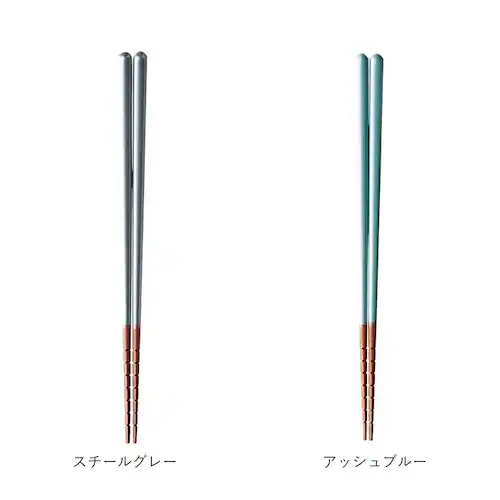 �� ���ׂ�Ȃ��� �ʔ� ���{�� ���ɂ̂��ׂ�Ȃ��� �C�V�_ ���� ���͂� ����Ȃ� �H��@�Ή� ��l �e�q �q�� ���ǂ� �q�ǂ� �L�b�Y ����ɂ��� �ؐ� ���݂₷�� ���h�� ��p �� �a�H�� �H��_9