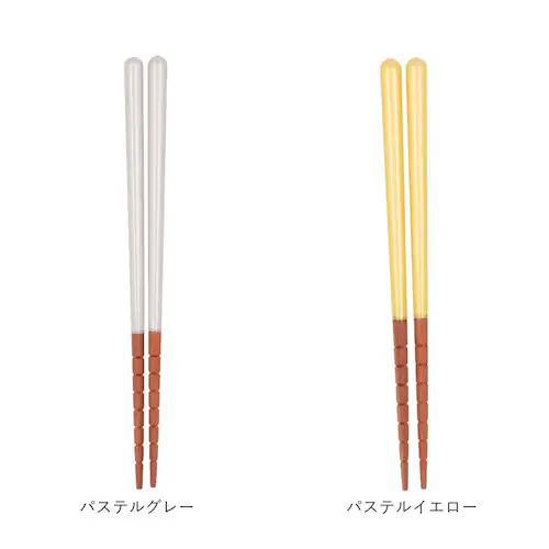 �� ���ׂ�Ȃ��� �ʔ� ���{�� ���ɂ̂��ׂ�Ȃ��� �C�V�_ ���� ���͂� ����Ȃ� �H��@�Ή� ��l �e�q �q�� ���ǂ� �q�ǂ� �L�b�Y ����ɂ��� �ؐ� ���݂₷�� ���h�� ��p �� �a�H�� �H��_12