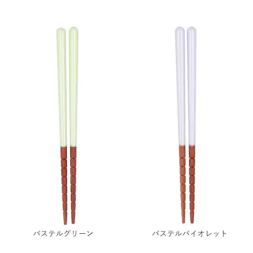 �� ���ׂ�Ȃ��� �ʔ� ���{�� ���ɂ̂��ׂ�Ȃ��� �C�V�_ ���� ���͂� ����Ȃ� �H��@�Ή� ��l �e�q �q�� ���ǂ� �q�ǂ� �L�b�Y ����ɂ��� �ؐ� ���݂₷�� ���h�� ��p �� �a�H�� �H��_13