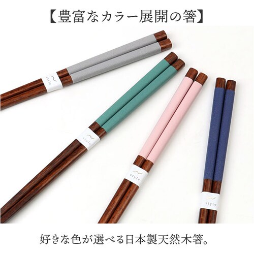 ���� �H��@�Ή� �ʔ� ���{�� �� ���͂� ��p����ǂ� 23.0 23cm ��l ���� �j�� �����d�グ ������� ���킢�� ���� �ؐ� �V�R�� ���݂₷�� �H���Ή� �a�H�� �H�� �L�b�`���p_1