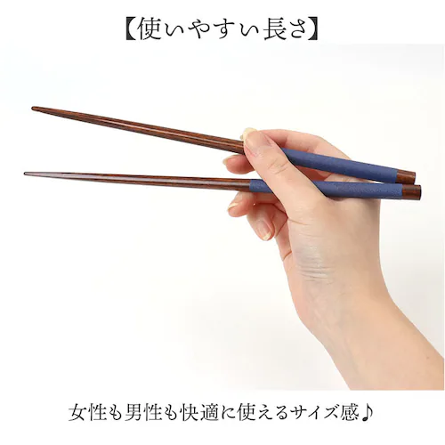 ���� �H��@�Ή� �ʔ� ���{�� �� ���͂� ��p����ǂ� 23.0 23cm ��l ���� �j�� �����d�グ ������� ���킢�� ���� �ؐ� �V�R�� ���݂₷�� �H���Ή� �a�H�� �H�� �L�b�`���p_3