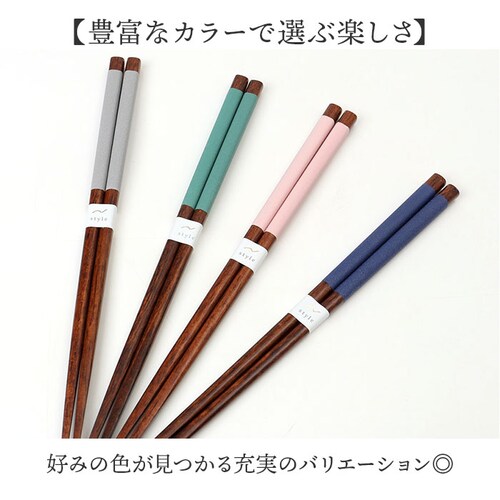 ���� �H��@�Ή� �ʔ� ���{�� �� ���͂� ��p����ǂ� 23.0 23cm ��l ���� �j�� �����d�グ ������� ���킢�� ���� �ؐ� �V�R�� ���݂₷�� �H���Ή� �a�H�� �H�� �L�b�`���p_4