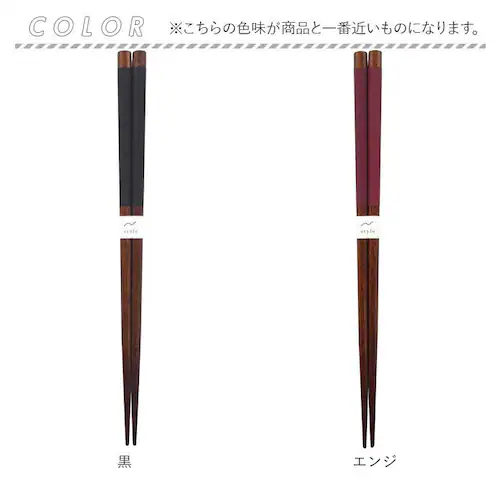 ���� �H��@�Ή� �ʔ� ���{�� �� ���͂� ��p����ǂ� 23.0 23cm ��l ���� �j�� �����d�グ ������� ���킢�� ���� �ؐ� �V�R�� ���݂₷�� �H���Ή� �a�H�� �H�� �L�b�`���p_9