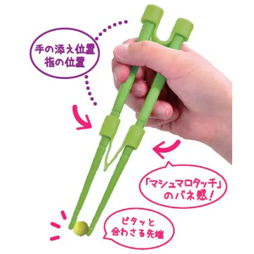 �̂̂� �͂� �ʔ� �� 16 �͂��߂Ă̂����Ɣ� SS�T�C�Y S�T�C�Y �q���p ���̎q �j�̎q �L�b�Y �g���[�j���O�� ������� ������ ���K ������ 16�Z���` 18�Z���` �^�� ���w�� LCS_2