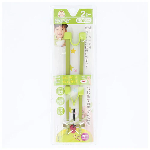 �̂̂� �͂� �ʔ� �� 16 �͂��߂Ă̂����Ɣ� SS�T�C�Y S�T�C�Y �q���p ���̎q �j�̎q �L�b�Y �g���[�j���O�� ������� ������ ���K ������ 16�Z���` 18�Z���` �^�� ���w�� LCS_4