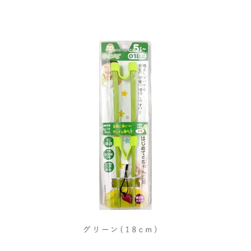 �̂̂� �͂� �ʔ� �� 16 �͂��߂Ă̂����Ɣ� SS�T�C�Y S�T�C�Y �q���p ���̎q �j�̎q �L�b�Y �g���[�j���O�� ������� ������ ���K ������ 16�Z���` 18�Z���` �^�� ���w�� LCS_13