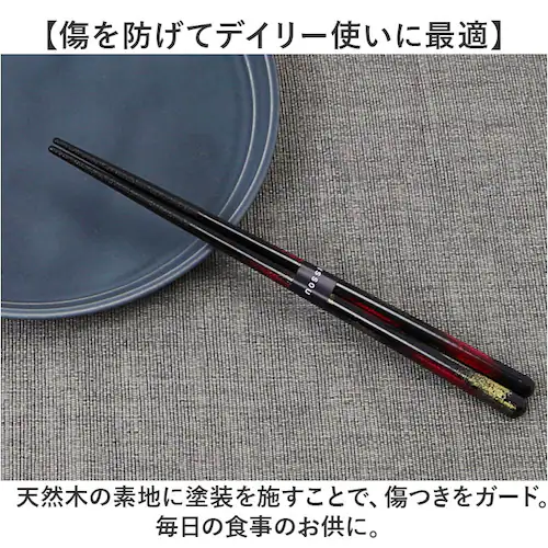 �v�w�� ������� �ʔ� ���� �͂� ���͂� �h�蔢 �H��@�Ή� 23cm 20.5cm �H���� �M�t�g�� �I�V���� ���킢�� ���� �V���v�� ���j�� �M�t�g �L�O�� �����j�� �a���j �h�V�̓� �C�V_2