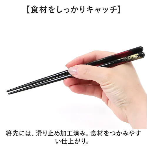 �v�w�� ������� �ʔ� ���� �͂� ���͂� �h�蔢 �H��@�Ή� 23cm 20.5cm �H���� �M�t�g�� �I�V���� ���킢�� ���� �V���v�� ���j�� �M�t�g �L�O�� �����j�� �a���j �h�V�̓� �C�V_3