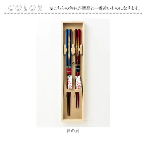 �v�w�� ������� �ʔ� ���� �͂� ���͂� �h�蔢 �H��@�Ή� 23cm 20.5cm �H���� �M�t�g�� �I�V���� ���킢�� ���� �V���v�� ���j�� �M�t�g �L�O�� �����j�� �a���j �h�V�̓� �C�V_9