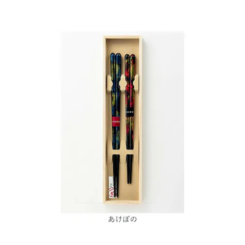 �v�w�� ������� �ʔ� ���� �͂� ���͂� �h�蔢 �H��@�Ή� 23cm 20.5cm �H���� �M�t�g�� �I�V���� ���킢�� ���� �V���v�� ���j�� �M�t�g �L�O�� �����j�� �a���j �h�V�̓� �C�V_10