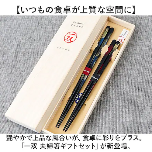 �v�w�� ������� �ʔ� ���� �͂� ���͂� �h�蔢 �H��@�Ή� 23cm 20.5cm �H���� �M�t�g�� �I�V���� ���킢�� ���� �V���v�� ���j�� �M�t�g �L�O�� �����j�� �a���j �h�V�̓� �C�V_11