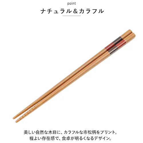 ���q�� 5�V�Z�b�g �ʔ� ���� ���͂� �͂� 5�{�Z�b�g �ዷ�� �ዷ�h  �a���_�� ������� ���ׂ�ɂ��� �����Z�b�g �X�N�G�A �����| �j�� ���� ��l �V���v�� �i�`������ ���蕨 �p�[�e�B�[ _4