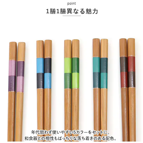 ���q�� 5�V�Z�b�g �ʔ� ���� ���͂� �͂� 5�{�Z�b�g �ዷ�� �ዷ�h  �a���_�� ������� ���ׂ�ɂ��� �����Z�b�g �X�N�G�A �����| �j�� ���� ��l �V���v�� �i�`������ ���蕨 �p�[�e�B�[ _5