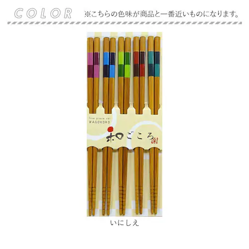 ���q�� 5�V�Z�b�g �ʔ� ���� ���͂� �͂� 5�{�Z�b�g �ዷ�� �ዷ�h  �a���_�� ������� ���ׂ�ɂ��� �����Z�b�g �X�N�G�A �����| �j�� ���� ��l �V���v�� �i�`������ ���蕨 �p�[�e�B�[ _8