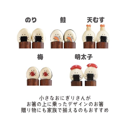 �V�ނ� ������Ƃ��ɂ��肳�� ���� ���{�� �ʔ� ���Y �� �͂� �n�V ���͂� �J�g�����[ ���ɂ��肳�� �V�R�� �ؐ� �� ���i�g�� ���킢�� ���� �L�����O�b�Y �V���v�� ���H���O�b�Y �G�� �L��_8