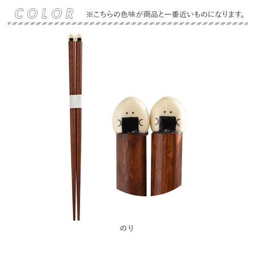 �V�ނ� ������Ƃ��ɂ��肳�� ���� ���{�� �ʔ� ���Y �� �͂� �n�V ���͂� �J�g�����[ ���ɂ��肳�� �V�R�� �ؐ� �� ���i�g�� ���킢�� ���� �L�����O�b�Y �V���v�� ���H���O�b�Y �G�� �L��_9