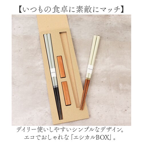 �C�V�_ �v�w�� �R���e �ʔ� ���{�� �y�A �� �M�t�g ���u�� �Z�b�g �G�V�J��BOX ���� �߂��Ɣ� ���j�� �߂��Ƃ΂� �����j�� �L�O�� ���蕨 �I�V���� ���킢�� ������� ���� 60194-_1