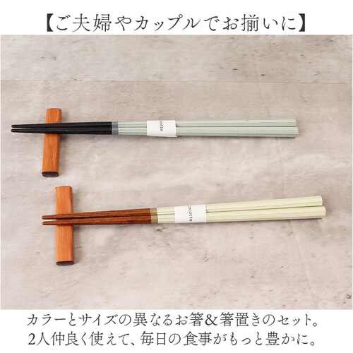 �C�V�_ �v�w�� �R���e �ʔ� ���{�� �y�A �� �M�t�g ���u�� �Z�b�g �G�V�J��BOX ���� �߂��Ɣ� ���j�� �߂��Ƃ΂� �����j�� �L�O�� ���蕨 �I�V���� ���킢�� ������� ���� 60194-_2