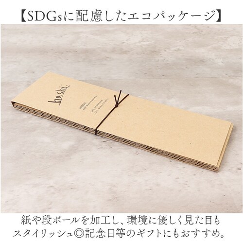 �C�V�_ �v�w�� �R���e �ʔ� ���{�� �y�A �� �M�t�g ���u�� �Z�b�g �G�V�J��BOX ���� �߂��Ɣ� ���j�� �߂��Ƃ΂� �����j�� �L�O�� ���蕨 �I�V���� ���킢�� ������� ���� 60194-_3