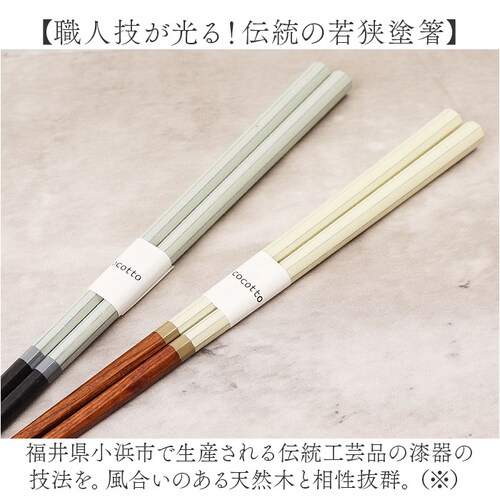 �C�V�_ �v�w�� �R���e �ʔ� ���{�� �y�A �� �M�t�g ���u�� �Z�b�g �G�V�J��BOX ���� �߂��Ɣ� ���j�� �߂��Ƃ΂� �����j�� �L�O�� ���蕨 �I�V���� ���킢�� ������� ���� 60194-_4