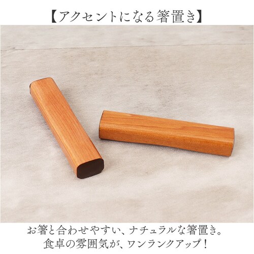 �C�V�_ �v�w�� �R���e �ʔ� ���{�� �y�A �� �M�t�g ���u�� �Z�b�g �G�V�J��BOX ���� �߂��Ɣ� ���j�� �߂��Ƃ΂� �����j�� �L�O�� ���蕨 �I�V���� ���킢�� ������� ���� 60194-_5