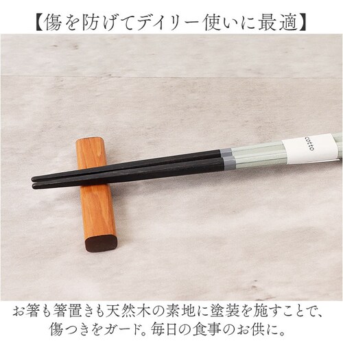 �C�V�_ �v�w�� �R���e �ʔ� ���{�� �y�A �� �M�t�g ���u�� �Z�b�g �G�V�J��BOX ���� �߂��Ɣ� ���j�� �߂��Ƃ΂� �����j�� �L�O�� ���蕨 �I�V���� ���킢�� ������� ���� 60194-_6