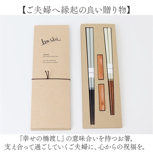 �C�V�_ �v�w�� �R���e �ʔ� ���{�� �y�A �� �M�t�g ���u�� �Z�b�g �G�V�J��BOX ���� �߂��Ɣ� ���j�� �߂��Ƃ΂� �����j�� �L�O�� ���蕨 �I�V���� ���킢�� ������� ���� 60194-_7