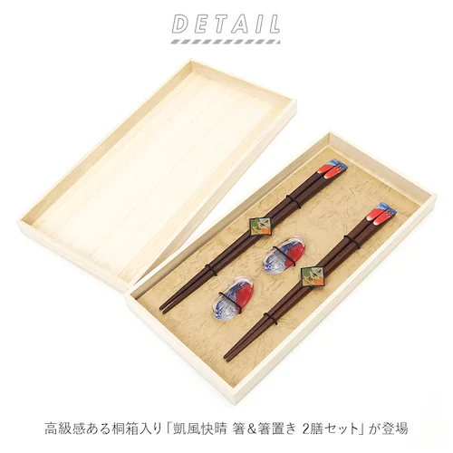 �y�A �v�w�� ���u�� �ʔ� ���� �v���[���g ������� 2�V�Z�b�g �� �Z�b�g ��l ���u�t 23cm 21cm �M������ �C�V�_ �͂� �����j�� �c�� ��̓� �h�V�̓� �v���[���g �M�t�g �J�g����_1