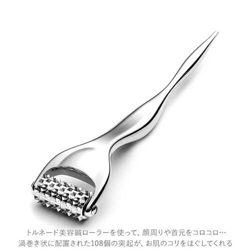 �V���o�[ �M�`���g���[�g�����g���[���[ ���e �I ���[���[ �ʔ� �A�C�P�A �t�F�C�X�P�A �M�`�� �g���[�g�����g���[���[ �c�{���� �~�j �� �t�F�C�X���[���[ �R���R�� �� �� �c�{�����_ �v���[���g_2