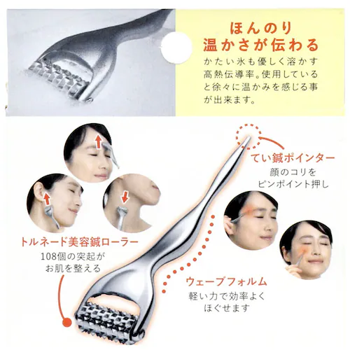 �V���o�[ �M�`���g���[�g�����g���[���[ ���e �I ���[���[ �ʔ� �A�C�P�A �t�F�C�X�P�A �M�`�� �g���[�g�����g���[���[ �c�{���� �~�j �� �t�F�C�X���[���[ �R���R�� �� �� �c�{�����_ �v���[���g_8