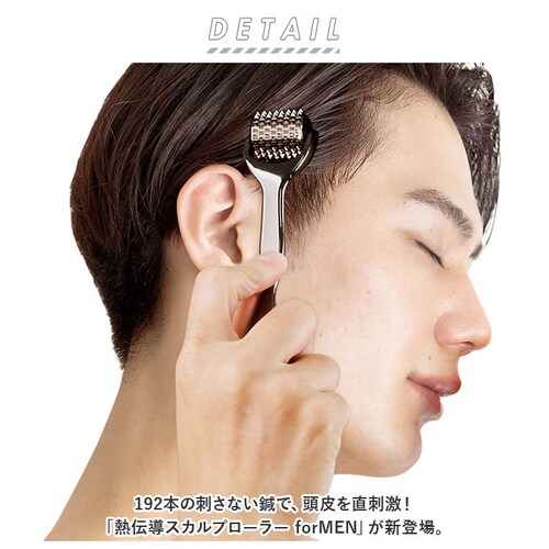 �K�����^�V���o�[ �X�J���v���[���[ �ʔ� ���� ����P�A ����}�b�T�[�W�� �X�J���v�P�A �X�J���v �w�A�P�A ���[���[ �M�`�� �I �� ���� ������ �o�X �����C �M�t�g_1