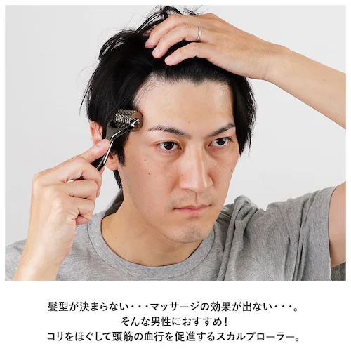 �K�����^�V���o�[ �X�J���v���[���[ �ʔ� ���� ����P�A ����}�b�T�[�W�� �X�J���v�P�A �X�J���v �w�A�P�A ���[���[ �M�`�� �I �� ���� ������ �o�X �����C �M�t�g_2