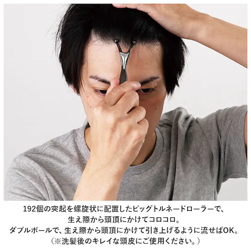 �K�����^�V���o�[ �X�J���v���[���[ �ʔ� ���� ����P�A ����}�b�T�[�W�� �X�J���v�P�A �X�J���v �w�A�P�A ���[���[ �M�`�� �I �� ���� ������ �o�X �����C �M�t�g_3