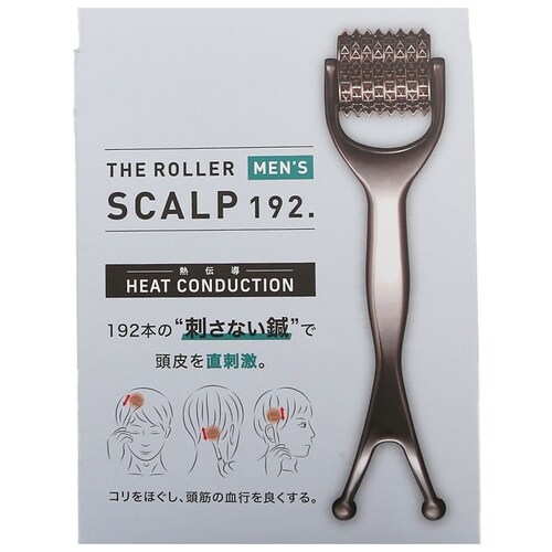 �K�����^�V���o�[ �X�J���v���[���[ �ʔ� ���� ����P�A ����}�b�T�[�W�� �X�J���v�P�A �X�J���v �w�A�P�A ���[���[ �M�`�� �I �� ���� ������ �o�X �����C �M�t�g_11