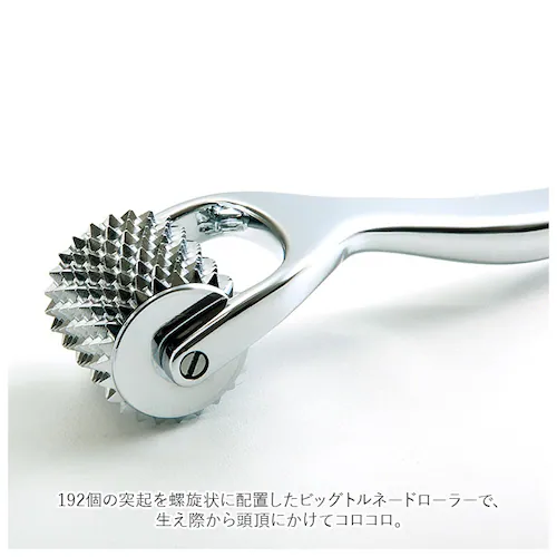 フェイスローラー 通販 フェイスケア アイケア フェイス ツボ押し つぼ押し 熱伝導 刺さない 鍼 リンパ 温め 温かい 顔 首 バス お風呂 ギフト_7